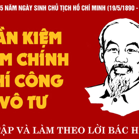 c4ca4238a0b923820dcc509a6f75849b33