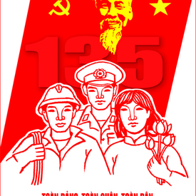 d82c8d1619ad8176d665453cfb2e55f014