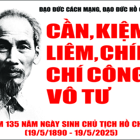 e369853df766fa44e1ed0ff613f563bd71
