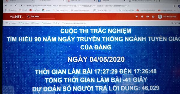 da05c27d7a8441a975c0b4d5dcfaafbc